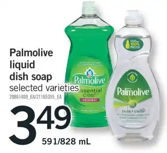 Fortinos PALMOLIVE LIQUID DISH SOAP offer