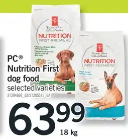 Fortinos PC NUTRITION FIRST DOG FOOD offer