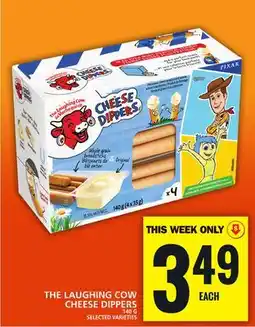 Food Basics THE LAUGHING COW CHEESE DIPPERS offer