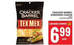 Food Basics CRACKER BARREL SHREDDED CHEESE offer