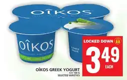 Food Basics OÎKOS GREEK YOGURT offer