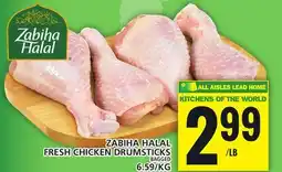 Food Basics ZABIHA HALAL FRESH CHICKEN DRUMSTICKS offer
