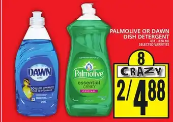 Food Basics PALMOLIVE OR DAWN DISH DETERGENT offer