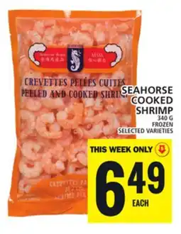 Food Basics SEAHORSE COOKED SHRIMP offer