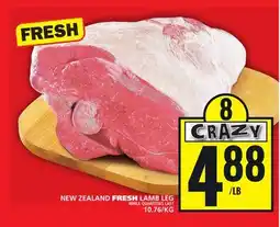 Food Basics NEW ZEALAND FRESH LAMB LEG offer