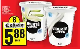Food Basics LIBERTÉ GREEK YOGURT offer
