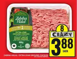 Food Basics ZABIHA HALAL EXTRA LEAN GROUND CHICKEN offer