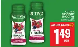 Food Basics ACTIVIA PROBIOTIC SMOOTHIE offer