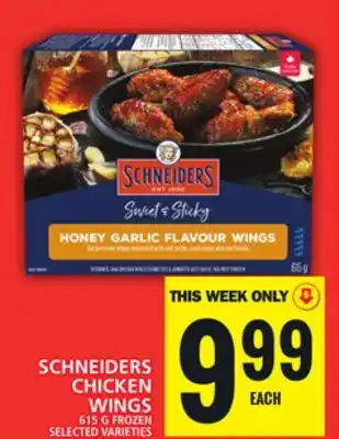 Food Basics SCHNEIDERS CHICKEN WINGS offer