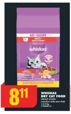 No Frills WHISKAS DRY CAT FOOD, 1.5/2 kg offer