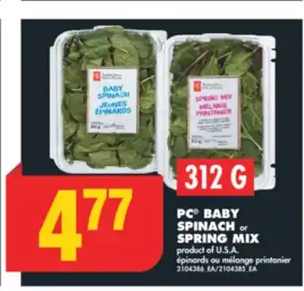 No Frills PC BABY SPINACH OR SPRING MIX, 312 G offer