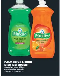 No Frills PALMOLIVE LIQUID DISH DETERGENT, 828 mL offer