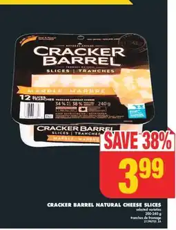 No Frills CRACKER BARREL NATURAL CHEESE SLICES, 200-240 g offer