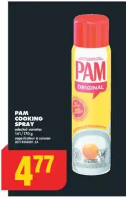 No Frills PAM COOKING SPRAY, 141/170 g offer