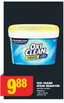 No Frills OXI CLEAN STAIN REMOVER, 1.28/1.36 kg offer