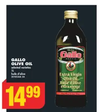 No Frills GALLO OLIVE OIL, 1L offer