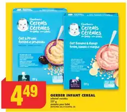 No Frills GERBER INFANT CEREAL, 227 g offer