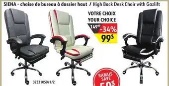 Hart SIENA High Back Desk Chair with Gazlift offer