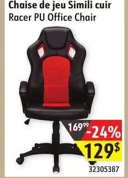 Sushi Shop Racer PU Office Chair offer