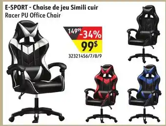 Sushi Shop Racer PU Office Chair offer