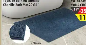 Sushi Shop Chenille Bath Mat 20x31'' offer