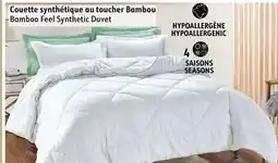 Sushi Shop Bamboo Feel Synthetic Duvet offer