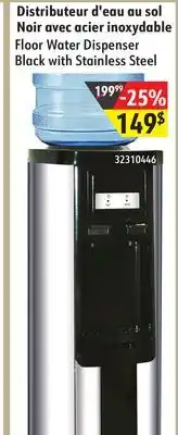 Sushi Shop Floor Water Dispenser Black with Stainless Steel offer