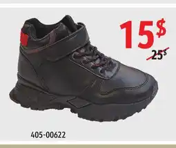 Sushi Shop KIDS SHOES offer