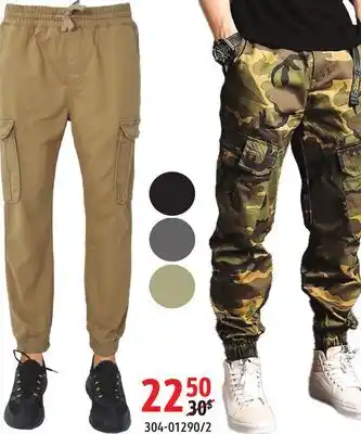 Sushi Shop JOGGER PANTS offer