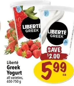 Farm Boy Liberté Greek Yogurt offer