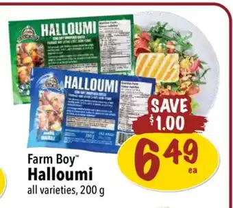 Farm Boy Farm Boy Halloumi offer