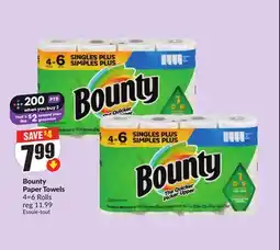 Chalo FreshCo Bounty Paper Towels 4 = 6 Rolls offer
