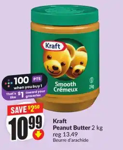 Chalo FreshCo Kraft Peanut Butter 2 kg offer