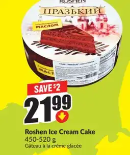 Chalo FreshCo Roshen Ice Cream Cake 450-520 g offer