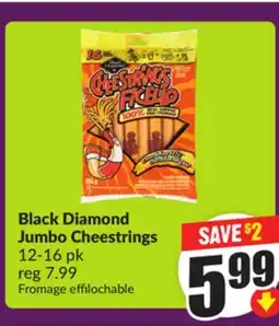 Chalo FreshCo Black Diamond Jumbo Cheestrings 12-16 pk offer