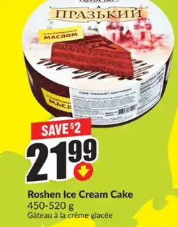 FreshCo Roshen Ice Cream cake 450-520 g offer