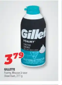 Familiprix GILLETTE, Foamy, Shave foam, 311 g offer