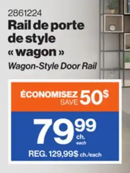 Patrick Morin Wagon-Style Door Rail offer