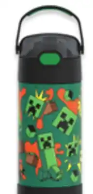Walmart 12-oz. FUNtainer Bottles offer