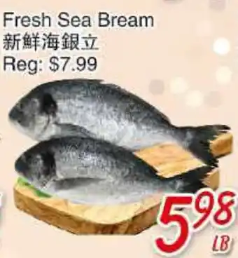 Foody Mart FRESH SEA BREAM offer