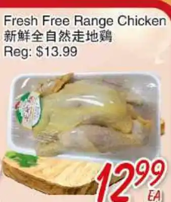 Foody Mart FRESH FREE RANGE CHICKEN offer