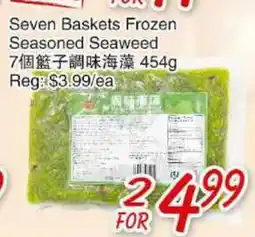 Foody Mart SEVEN BASKETS FROZEN SEASONED SEAWEED offer