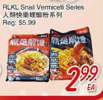 Foody Mart RLKL SNAIL VERMICELLI SERIES offer