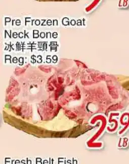 Foody Mart PRE FROZEN GOAT NECK BONE offer