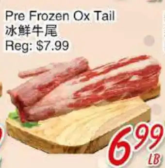 Foody Mart PRE FROZEN OX TAIL offer