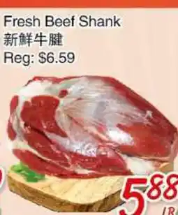 Foody Mart FRESH BEEF SHANK offer