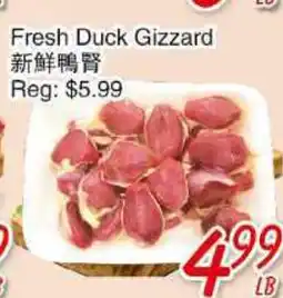 Foody Mart FRESH DUCK GIZZARD offer