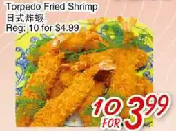Foody Mart TORPEDO FRIED SHRIMP offer