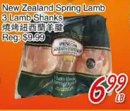 Foody Mart NEW ZEALAND SPRING LAMB 3 LAMB SHANKS offer