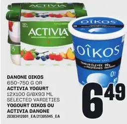 Independent City Market YOGOURT OIKOS OU ACTIVIA DANONE offer